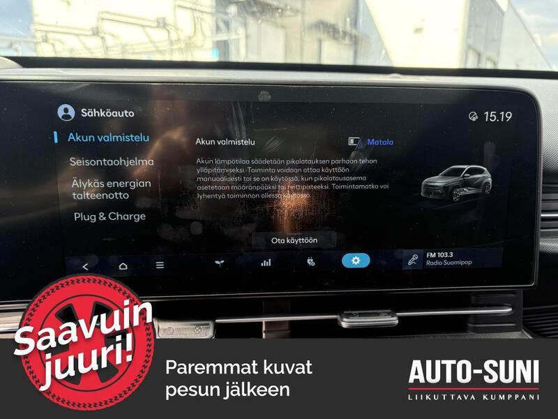 Hyundai KONA Electric vaihtoauto