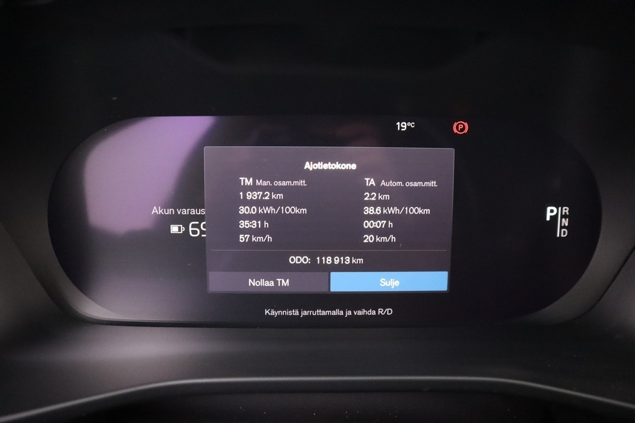 Volvo XC40 vaihtoauto