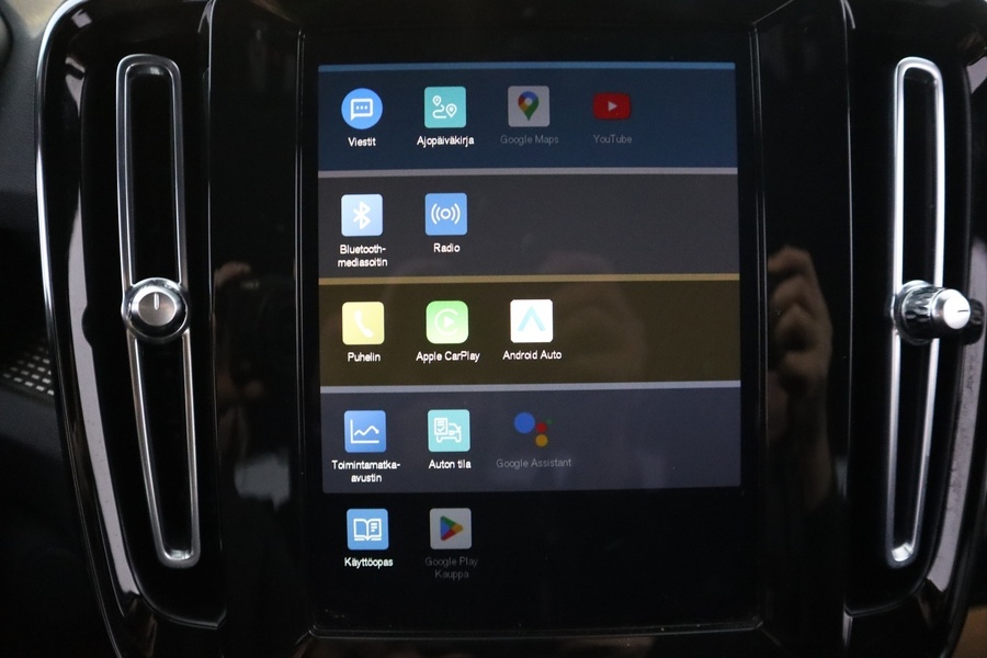 Volvo XC40 vaihtoauto