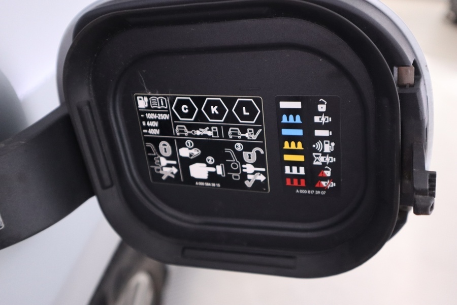 Mercedes-Benz EQE vaihtoauto