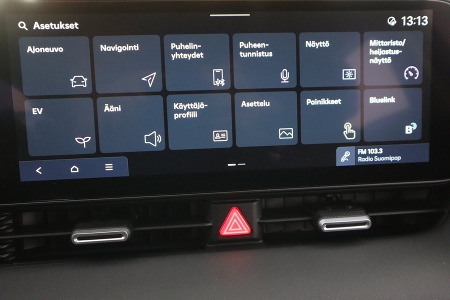 Hyundai IONIQ 5 vaihtoauto