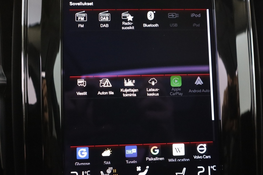 Volvo XC60 vaihtoauto