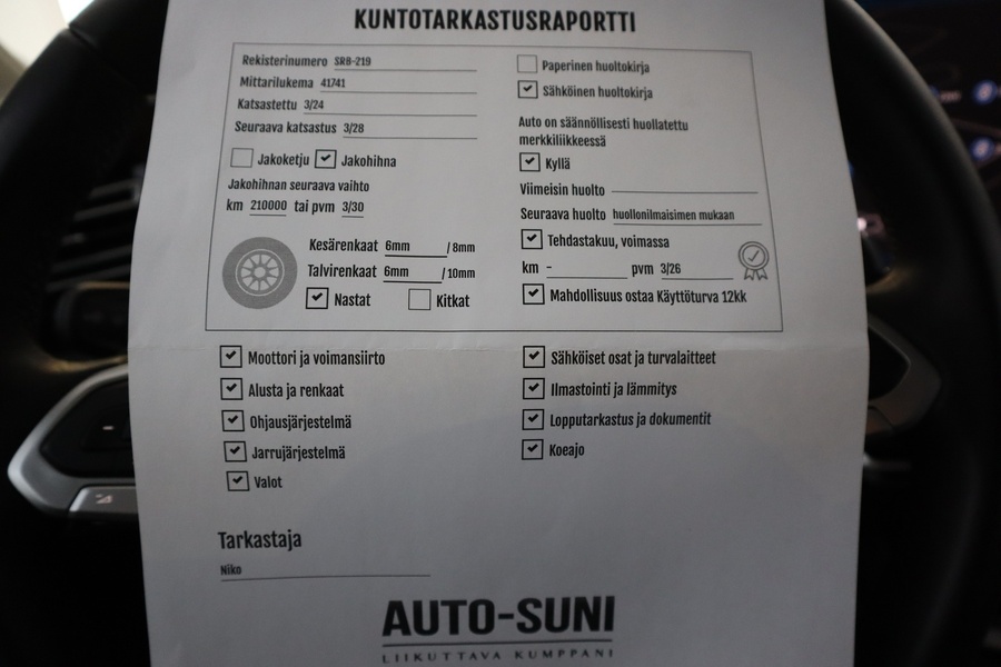 Volkswagen Tiguan vaihtoauto