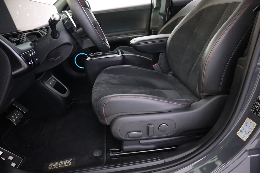 Hyundai IONIQ 5 vaihtoauto