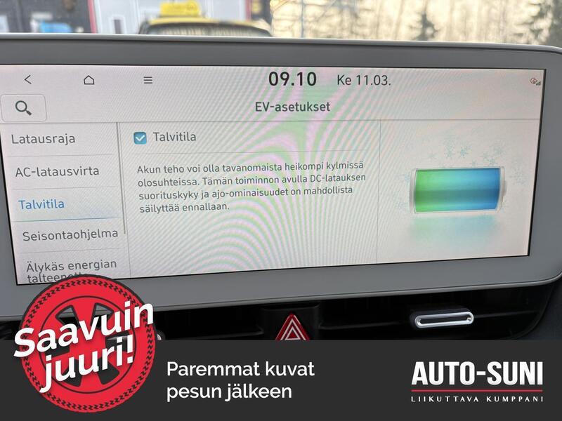 Hyundai IONIQ 5 vaihtoauto