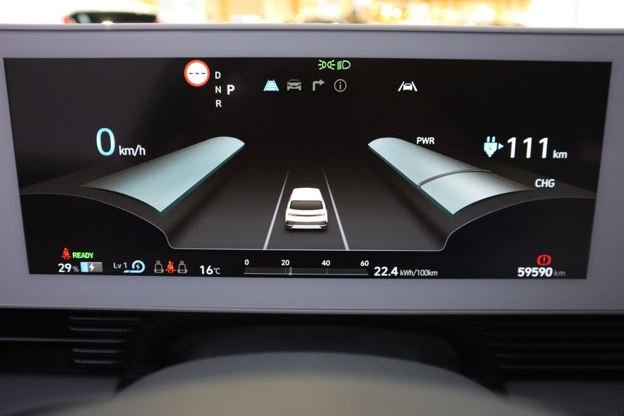 Hyundai IONIQ 5 vaihtoauto