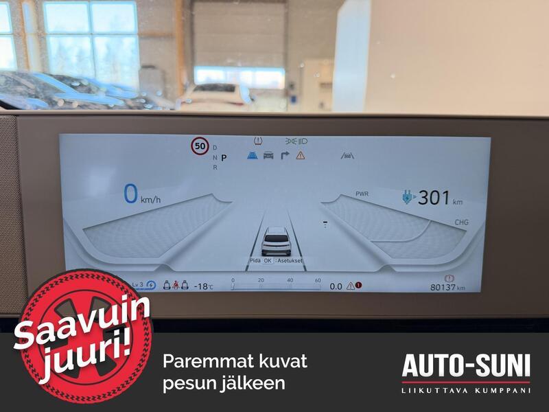 Hyundai IONIQ 5 vaihtoauto