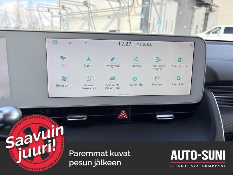 Hyundai IONIQ 5 vaihtoauto