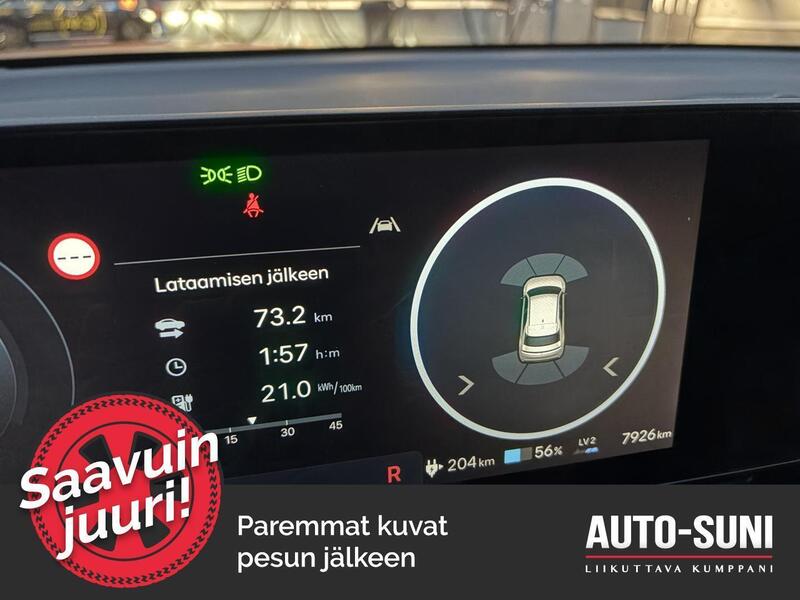 Hyundai IONIQ 5 vaihtoauto