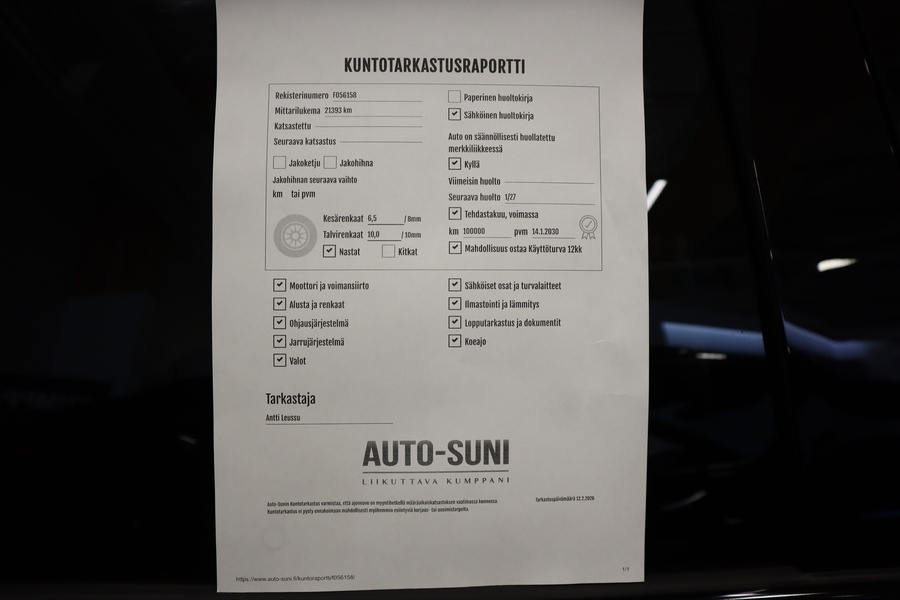 Skoda Enyaq vaihtoauto