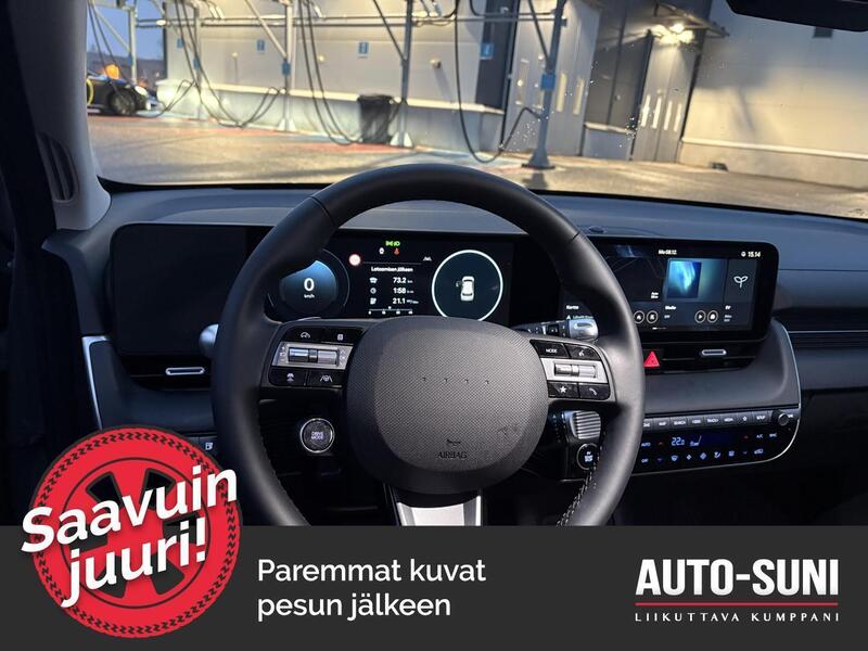 Hyundai IONIQ 5 vaihtoauto