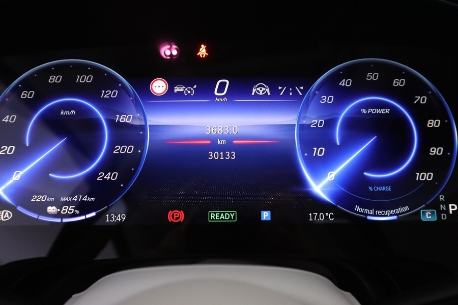 Mercedes-Benz EQE vaihtoauto