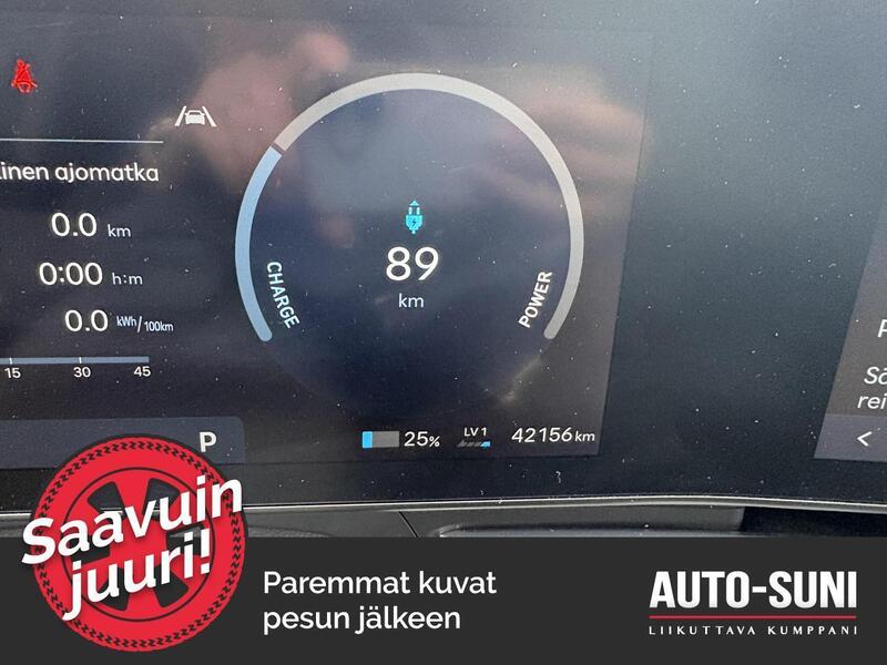 Hyundai KONA Electric vaihtoauto