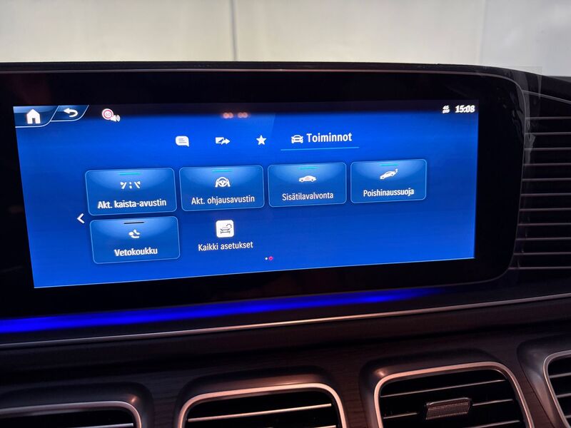 Mercedes-Benz GLS vaihtoauto