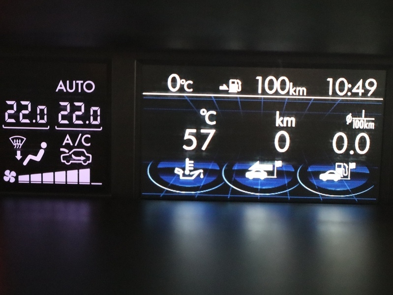 Subaru Forester vaihtoauto