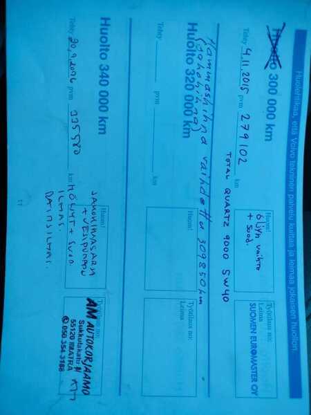 Volvo V70 vaihtoauto