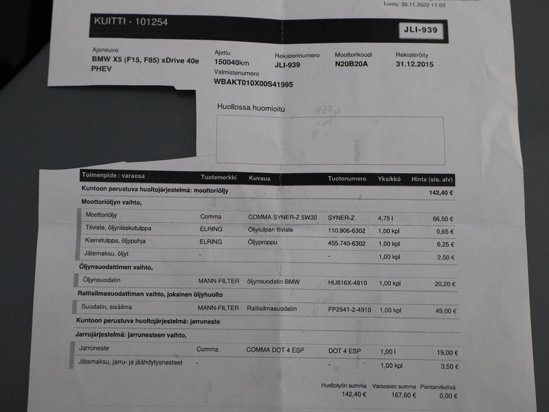 BMW X5 vaihtoauto