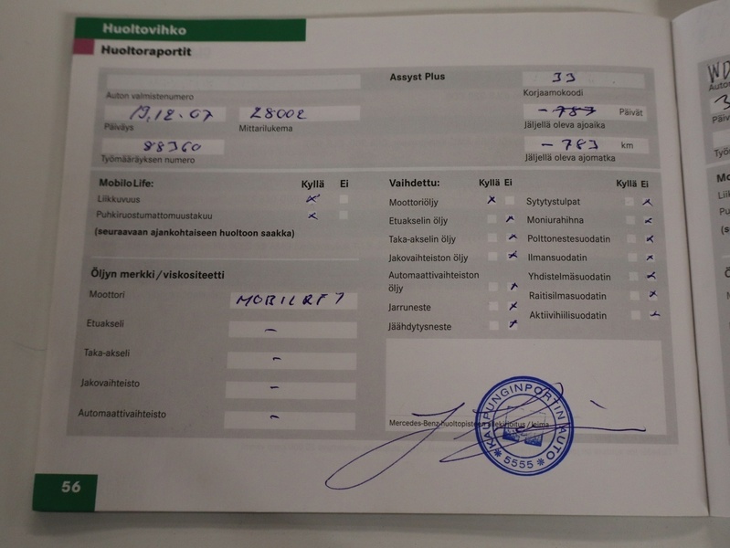 Mercedes-Benz E vaihtoauto