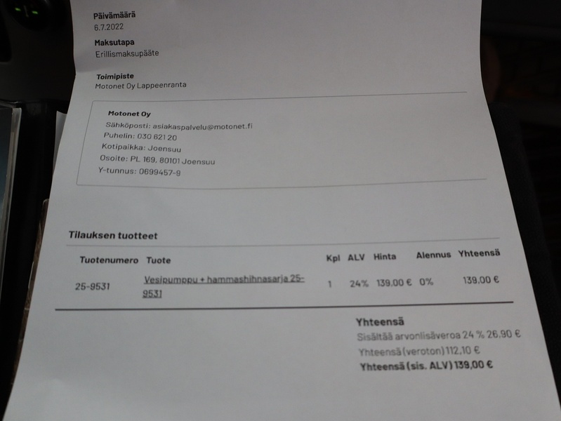 Volvo V50 vaihtoauto