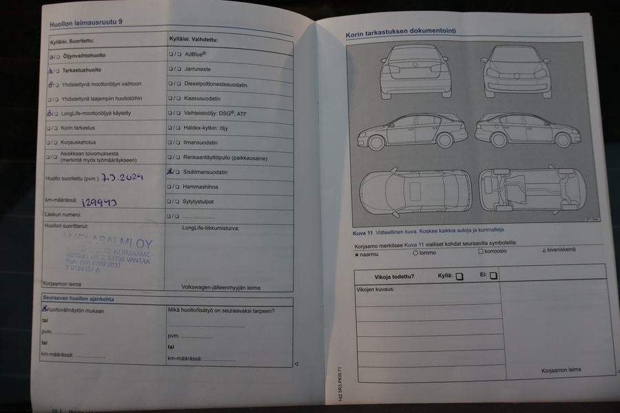 Volkswagen up! vaihtoauto