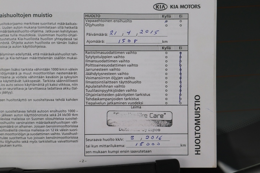 Kia Ceed vaihtoauto