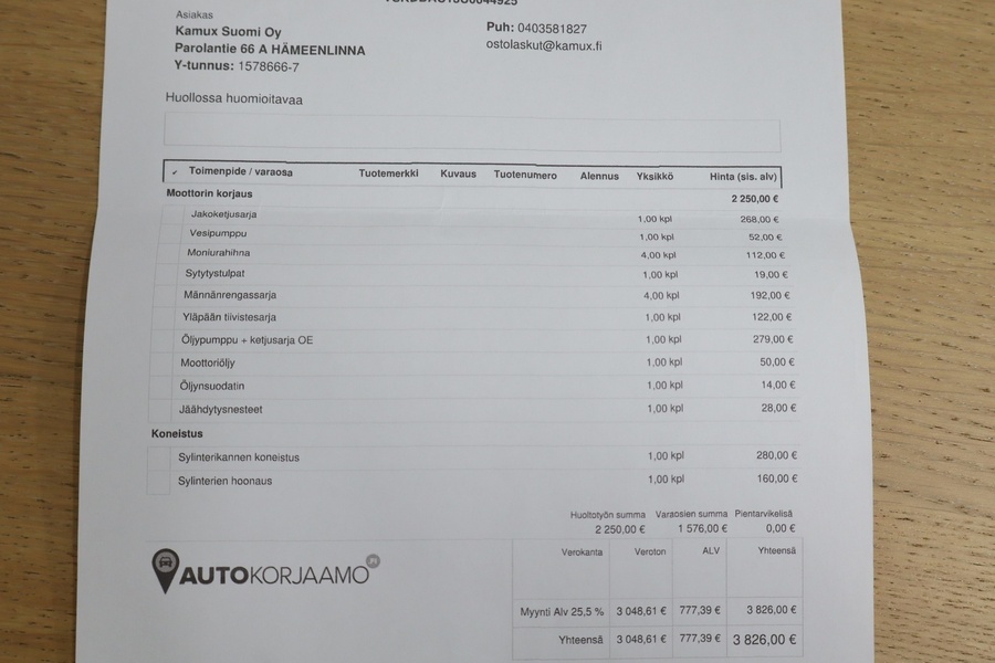 Nissan Pulsar vaihtoauto