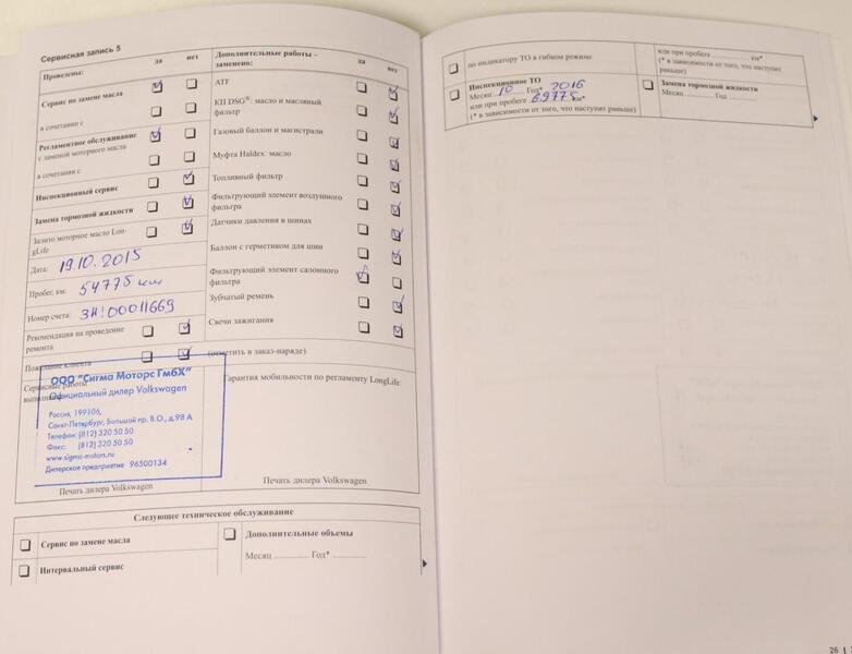 Volkswagen Passat CC vaihtoauto