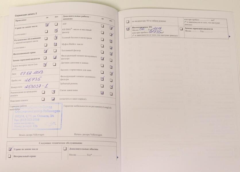 Volkswagen Passat CC vaihtoauto