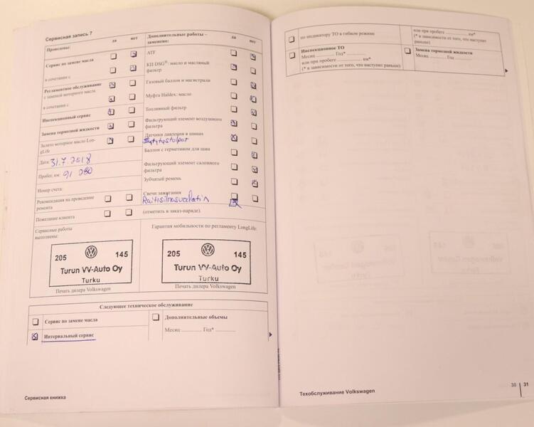 Volkswagen Passat CC vaihtoauto