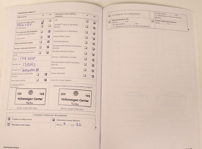 Volkswagen Passat CC vaihtoauto