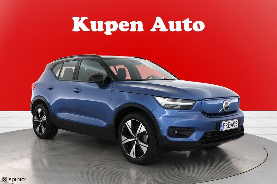 Volvo XC40 vaihtoauto