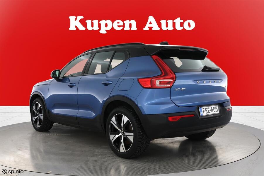 Volvo XC40 vaihtoauto