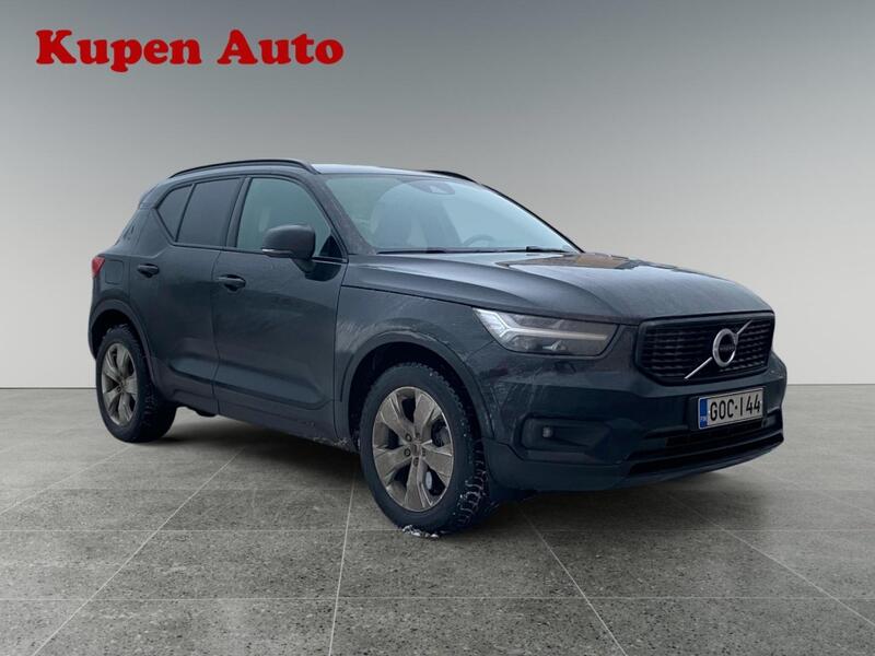 Volvo XC40 vaihtoauto
