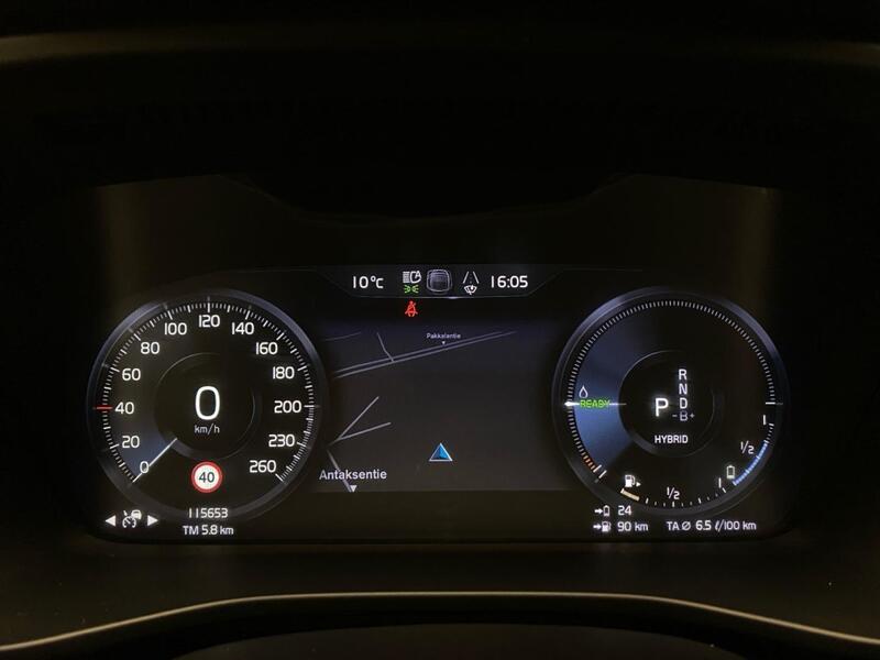 Volvo XC40 vaihtoauto