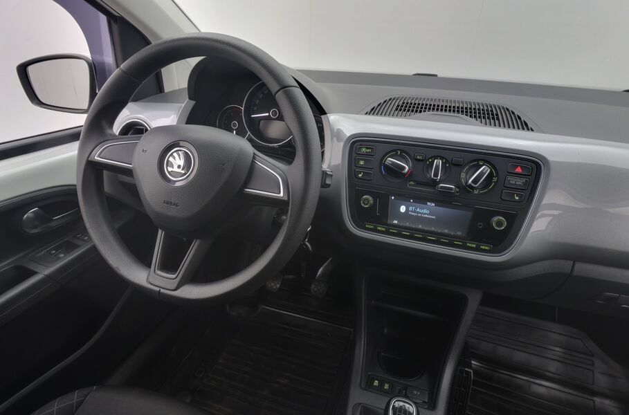 Skoda Citigo vaihtoauto