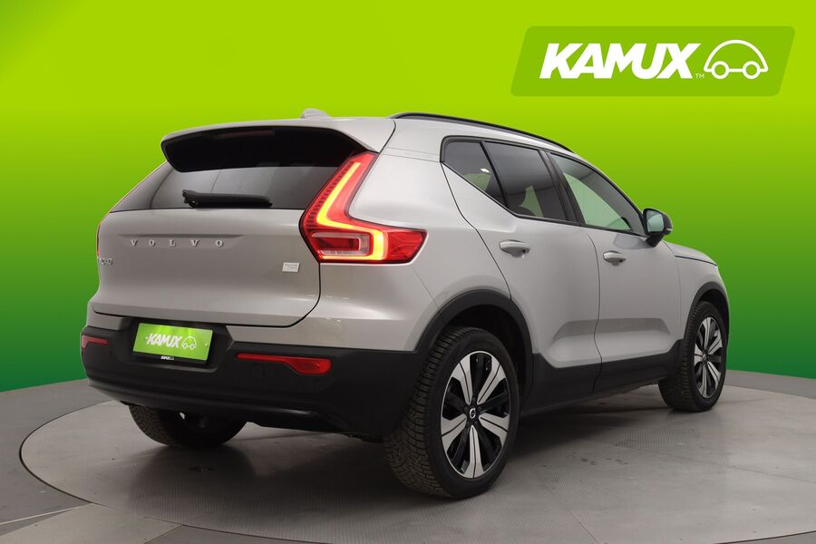 Volvo XC40 vaihtoauto
