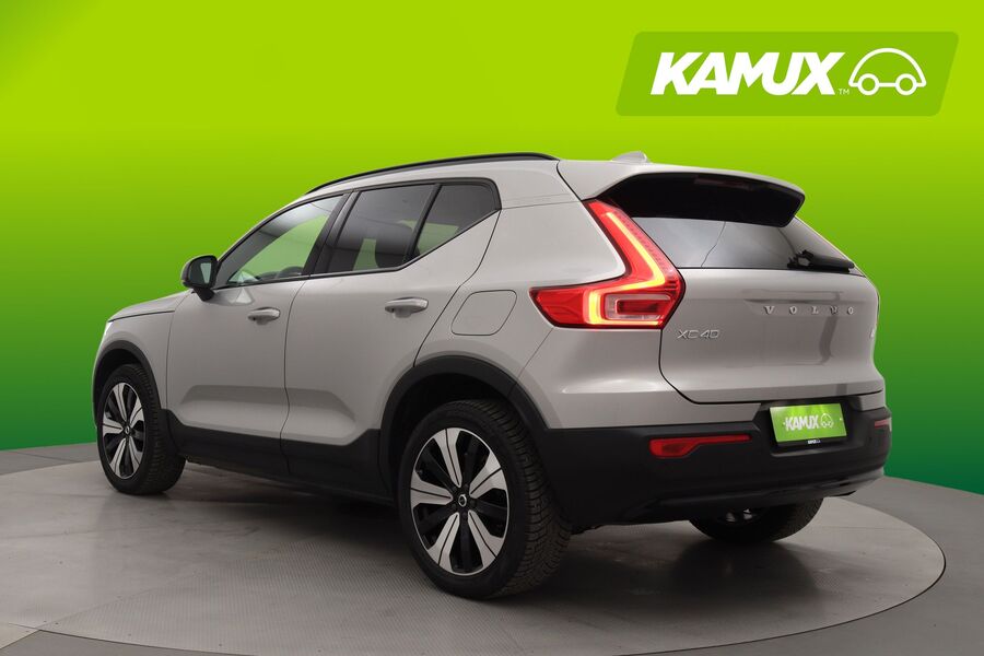 Volvo XC40 vaihtoauto