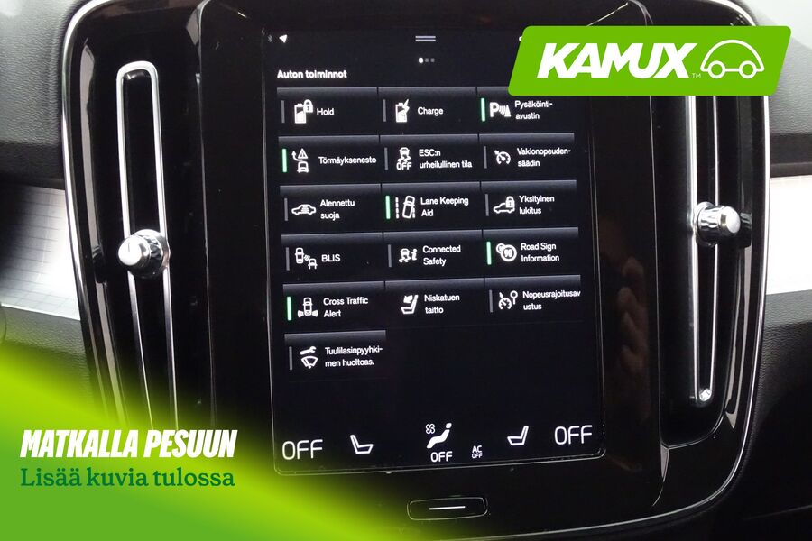 Volvo XC40 vaihtoauto