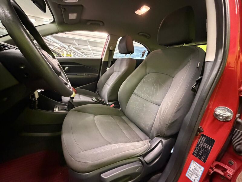 Kia Rio vaihtoauto