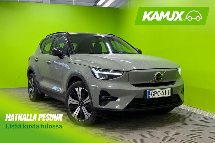 Volvo XC40 vaihtoauto