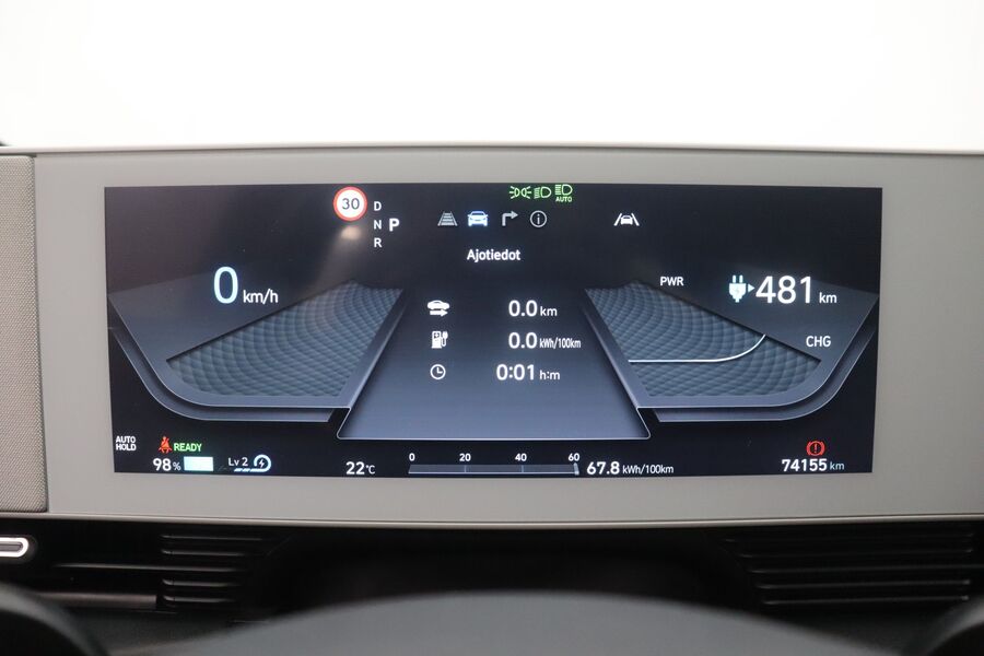 Hyundai IONIQ 5 vaihtoauto