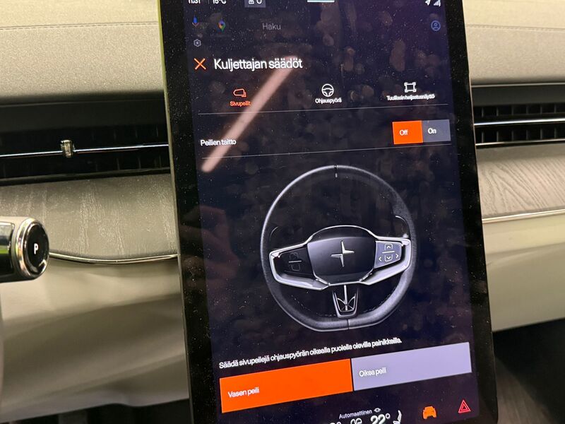 Polestar 3 vaihtoauto