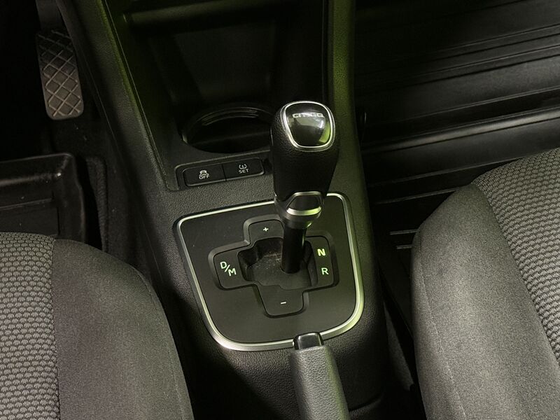 Skoda Citigo vaihtoauto