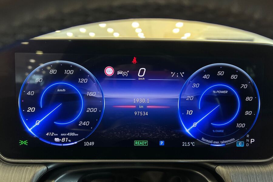 Mercedes-Benz EQE vaihtoauto