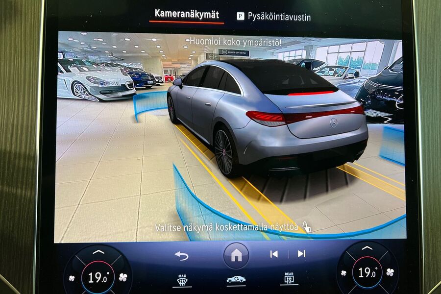 Mercedes-Benz EQE vaihtoauto