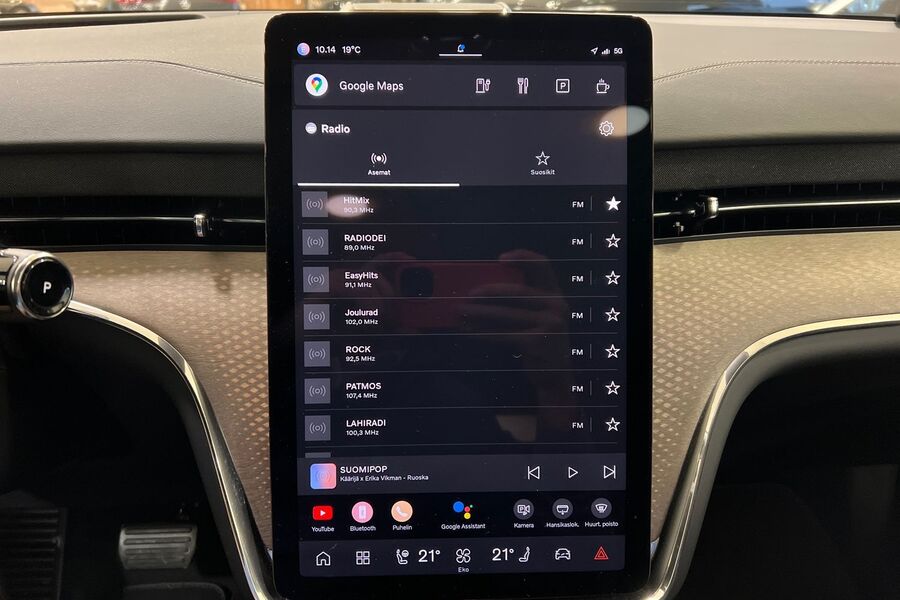 Volvo EX90 vaihtoauto