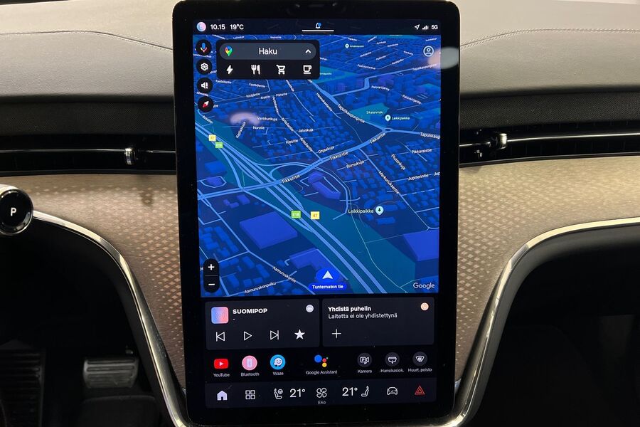 Volvo EX90 vaihtoauto