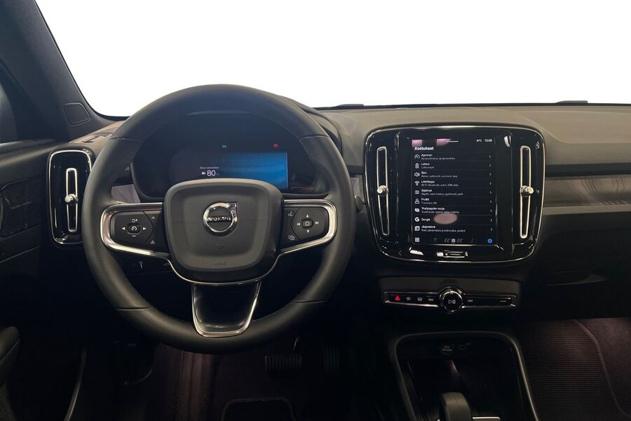 Volvo C40 vaihtoauto