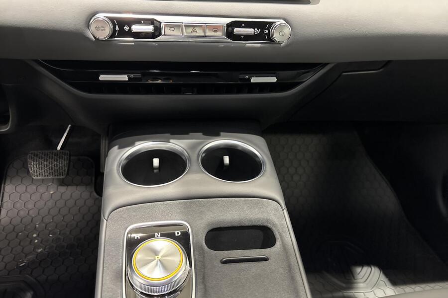 MG MGS5 EV vaihtoauto