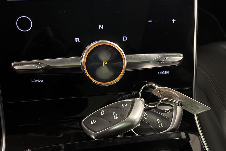 MG Marvel R vaihtoauto